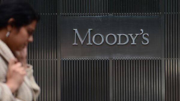 Agência de classificação de risco de crédito Moody's - Sputnik Brasil