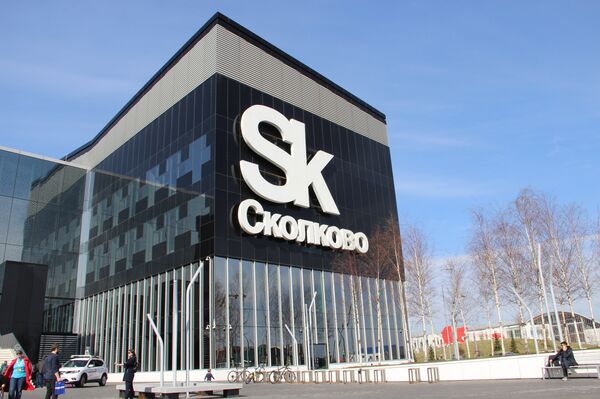 Centro de Skolkovo em Moscou - Sputnik Brasil