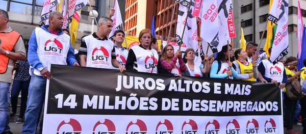 Em 2017, bancos lucraram mais do que a soma das 262 empresas negociadas em Bolsa - Sputnik Brasil