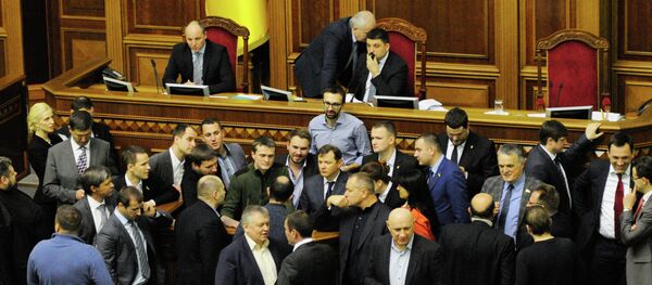 Verkhovna Rada, Parlamento da Ucrânia - Sputnik Brasil