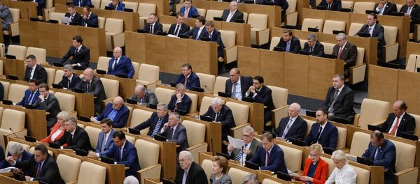 Russian State Duma's first meeting of new fall session - Sputnik Brasil