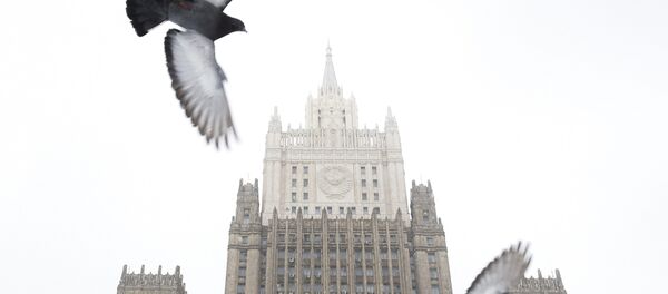 Ministério das Relações Exteriores da Rússia - Sputnik Brasil