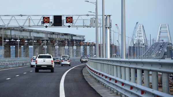 Ponte da Crimeia - Sputnik Brasil