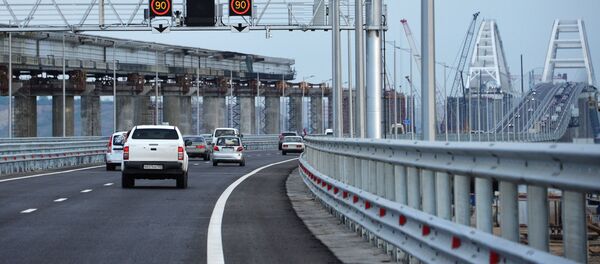 Ponte da Crimeia Ponte da Crimeia - Sputnik Brasil