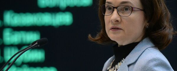 Presidente do Banco Central da Federação Russa Elvira Nabiullina. - Sputnik Brasil