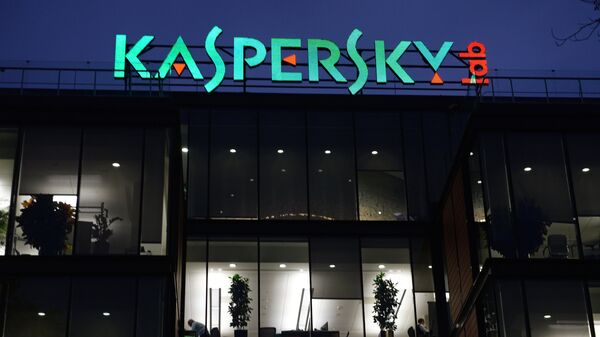 Escritório da Kaspersky Lab, em Moscou - Sputnik Brasil