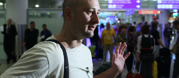 Jornalista russo, Arkady Babchenko. - Sputnik Brasil