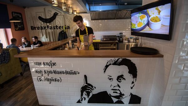 Restaurante Breakfasteria em Rostov-no-Don - Sputnik Brasil