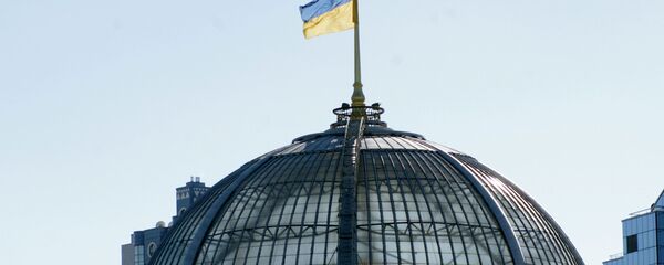 Bandeira ucraniana do telhado da Suprema Rada, Kiev - Sputnik Brasil