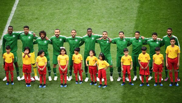 Seleção da Arábia Saudita antes do primeiro jogo da Copa 2018, Moscou, Luzhniki, 14 de junho de 2018 - Sputnik Brasil