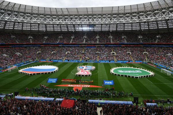 Cerimônia de abertura da Copa do Mundo de 2018 no Estádio Luzhniki - Sputnik Brasil