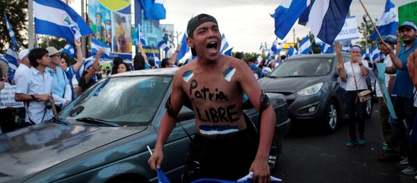 Situación en Nicaragua - Sputnik Brasil
