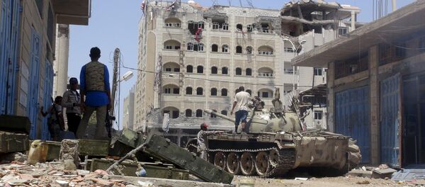 Cidade de Áden, no Iêmen - Sputnik Brasil