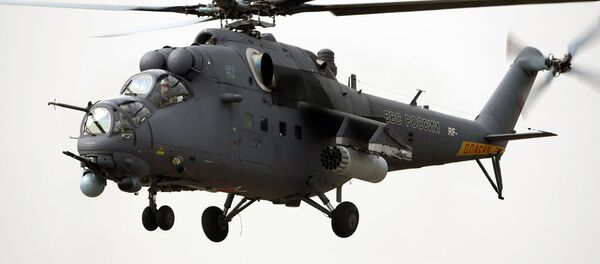 Helicóptero de combate Mi-35M (foto do arquivo) - Sputnik Brasil