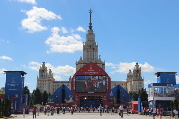 Zona de FIFA Fan Fest antes do jogo Portugal-Marrocos, em 20 de junho de 2018, em Moscou - Sputnik Brasil