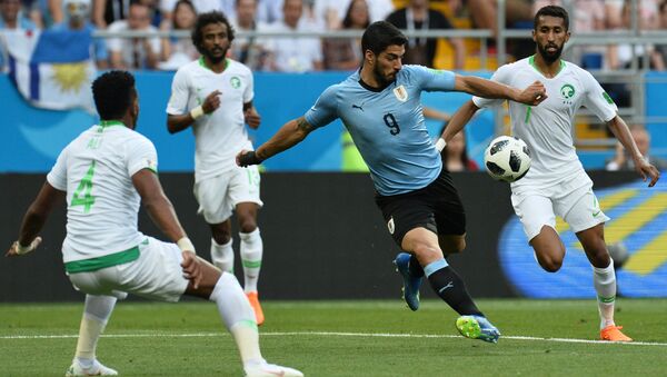 Luis Suárez, autor do único gol da vitória do Uruguai sobre a Arábia Saudita em Rostov-no-Don - Sputnik Brasil