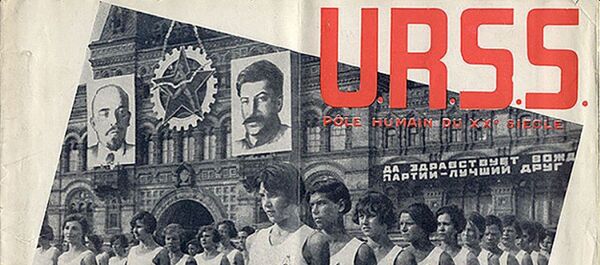 Panfleto soviético intitulado URSS. Polo do sec. XX – Turismo e Viagens, datado de 1935 Panfleto soviético intitulado URSS. Polo do sec. XX – Turismo e Viagens, datado de 1935 - Sputnik Brasil