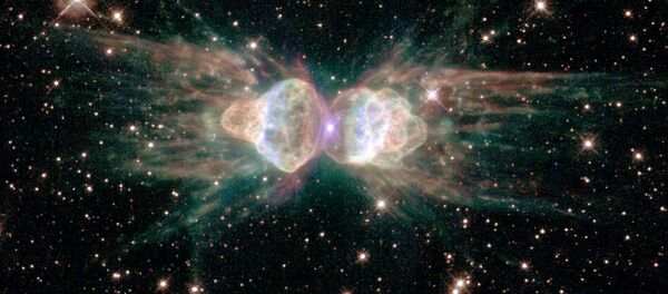 Nebulosa da Formiga - Sputnik Brasil