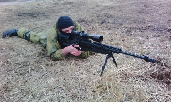 Base de formação e treinamento do regimento Azov no território da fábrica Atek, em Kiev. Sergei Sanovsky - Sputnik Brasil