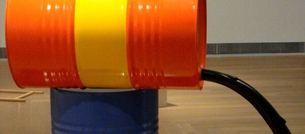 Oil barrel - Sputnik Brasil