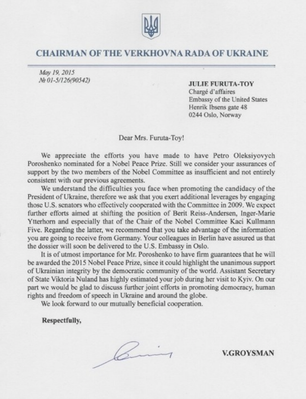 Documento - Sputnik Brasil