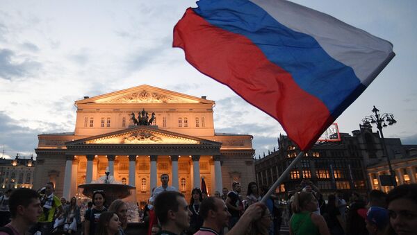 Torcida russa em Moscou neste domingo, 1 de julho de 2018 - Sputnik Brasil