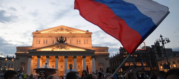 Torcida russa em Moscou neste domingo, 1 de julho de 2018 - Sputnik Brasil