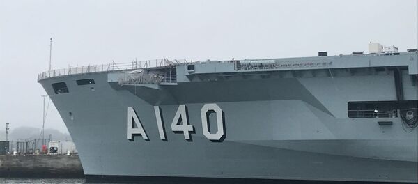 Porta-Helicópteros Multipropósito (PHM) - Sputnik Brasil