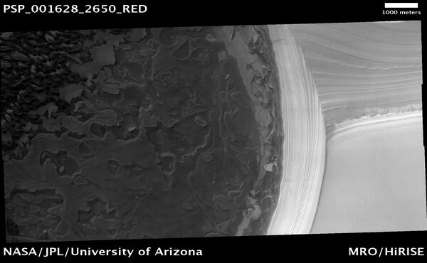 Depósitos estratificados no Polo Norte de Marte (1º de dezembro de 2006) - Sputnik Brasil
