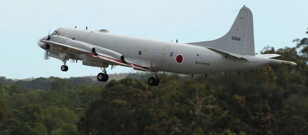 Avião de vigilância marítima P-3C (imagem ilustrativa) - Sputnik Brasil