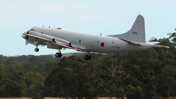 Avião de vigilância marítima P-3C (imagem ilustrativa) - Sputnik Brasil