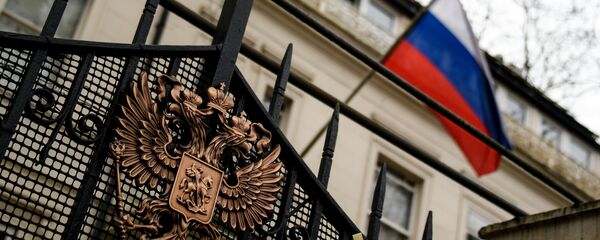 Embaixada russa no Reino Unido - Sputnik Brasil
