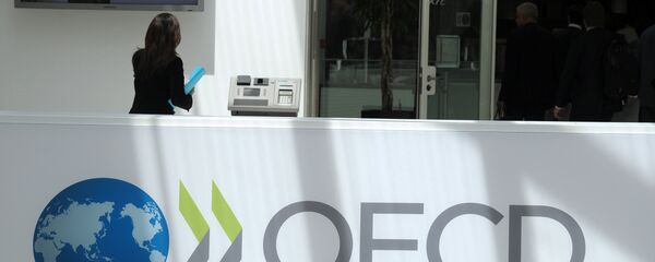Logo da Organização para o Desenvolvimento Econômico e Social. - Sputnik Brasil