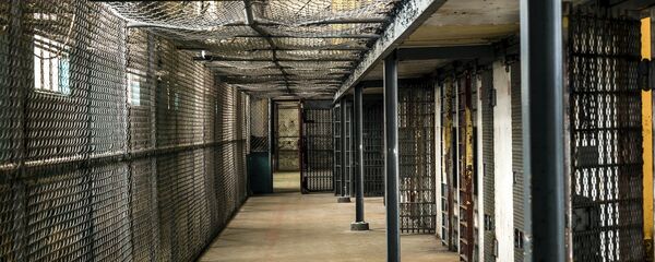 Prisão (foto referência) Prisão (foto referência) - Sputnik Brasil