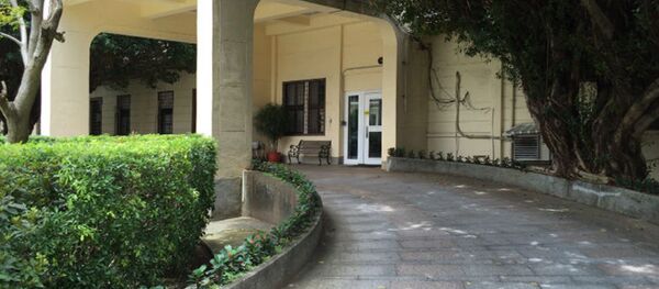 Instituto Americano em Taiwan Instituto Americano em Taiwan - Sputnik Brasil