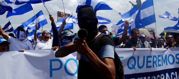 Protestos na Nicarágua - Sputnik Brasil