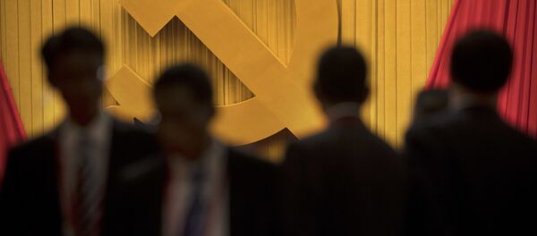 Congresso do Partido Comunista da China (foto de arquivo) - Sputnik Brasil