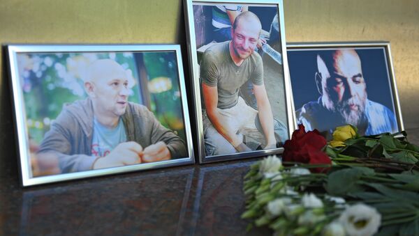 Fotografias dos jornalistas russos Kirill Radchenko, Aleksandr Rastorguev e Orkhan Dzhemal assassinados na República Centro-Africana - Sputnik Brasil