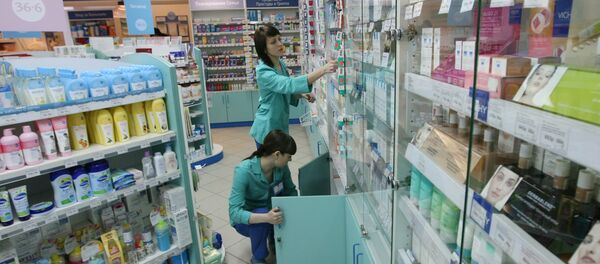 Pharmacy - Sputnik Brasil