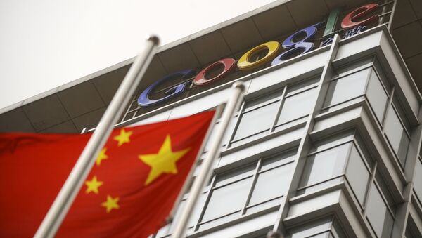 Bandeira da China em frente ao escritório do Google em Pequim. Foto de 2010. - Sputnik Brasil