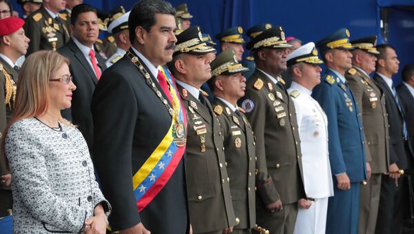 Presidente da Venezuela e sua esposa durante as comemorações dos 81 anos de criação da Guarda Nacional Bolivariana (GNB) - Sputnik Brasil