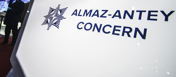 Empresa russa Almaz-Antey na exibição internacional Empresa russa Almaz-Antey na exibição internacional - Sputnik Brasil
