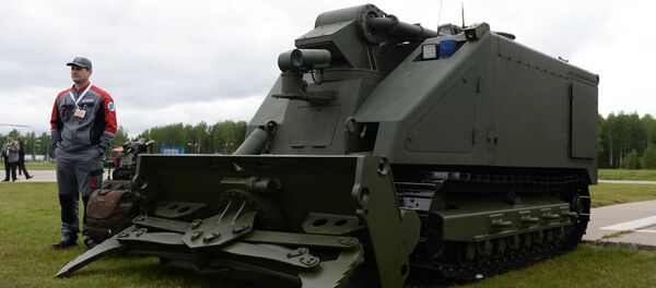 Veículo de combate robótico Uran-14 (foto de arquivo) - Sputnik Brasil