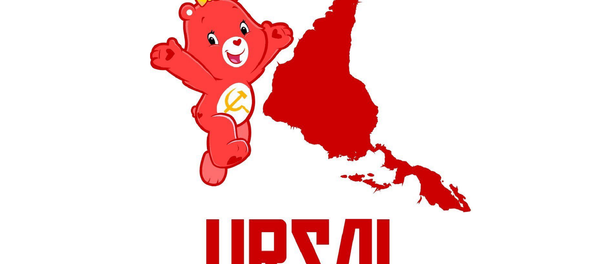 Ursal - Sputnik Brasil