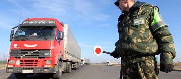 Serviço bielorrusso de guarda de fronteira - Sputnik Brasil