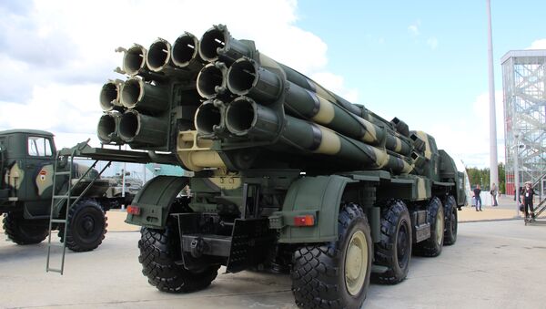 Lança-foguetes russo BM-30 Smerch é mostrado durante o fórum militar EXÉRCITO 2018 - Sputnik Brasil