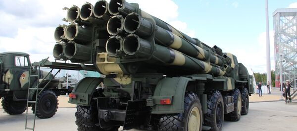 Lança-foguetes russo BM-30 Smerch é mostrado durante o fórum militar EXÉRCITO 2018 - Sputnik Brasil