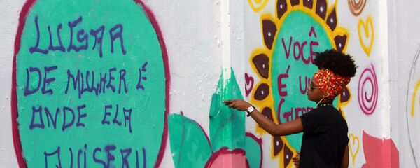 Imagem em Salvador do projeto Mais Grafite, da Secretaria de Justiça, Direitos Humanos e Desenvolvimento Social do Estado da Bahia (arquivo) - Sputnik Brasil
