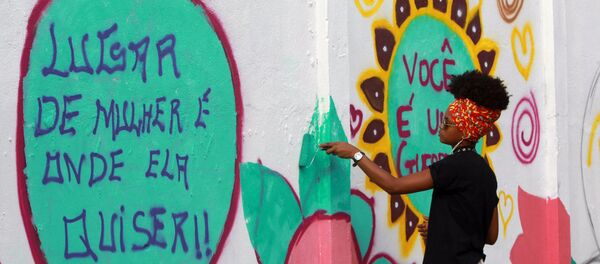 Imagem em Salvador do projeto Mais Grafite, da Secretaria de Justiça, Direitos Humanos e Desenvolvimento Social do Estado da Bahia (arquivo) - Sputnik Brasil