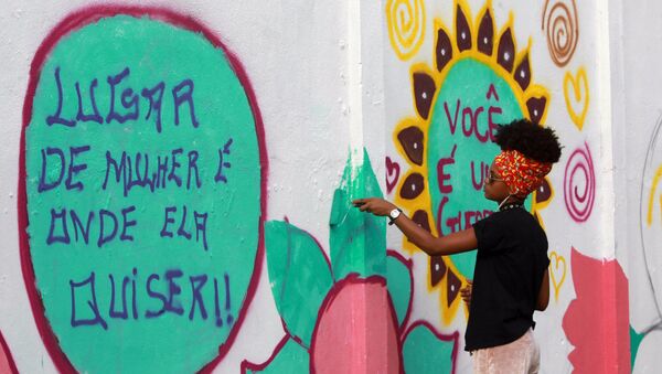 Imagem em Salvador do projeto Mais Grafite, da Secretaria de Justiça, Direitos Humanos e Desenvolvimento Social do Estado da Bahia (arquivo) - Sputnik Brasil